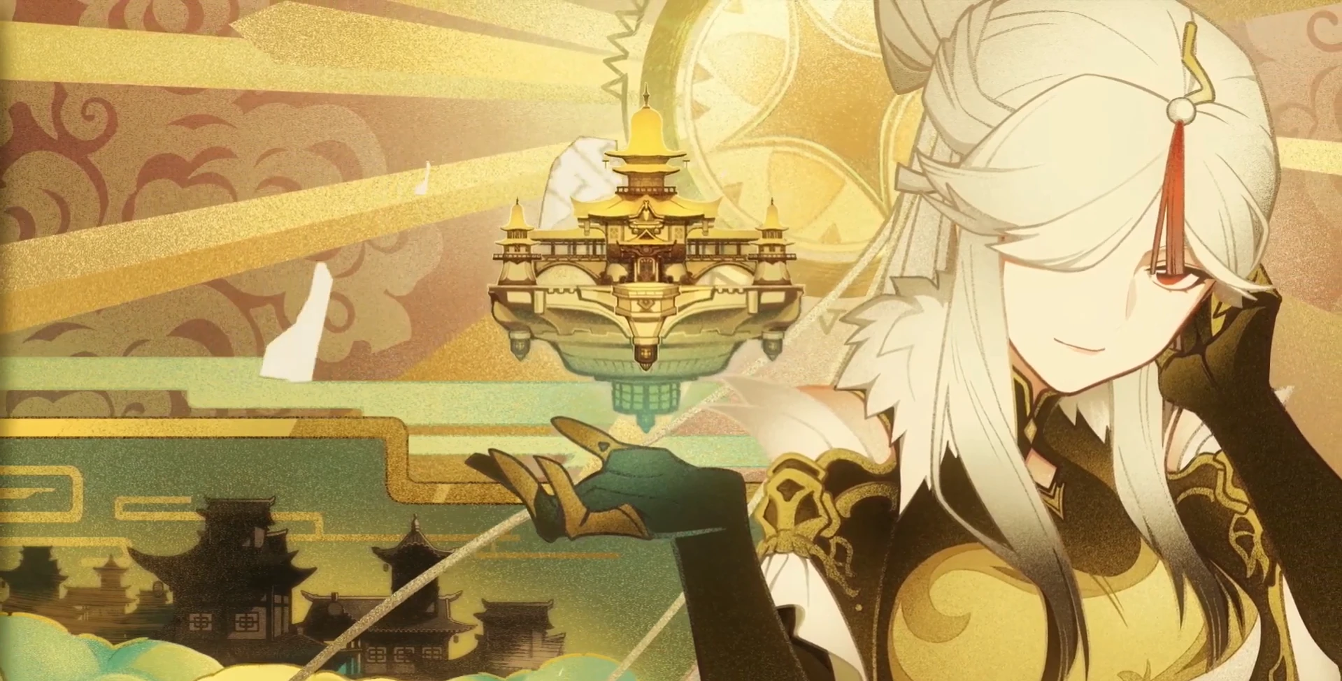 Farewell, Archaic Lord