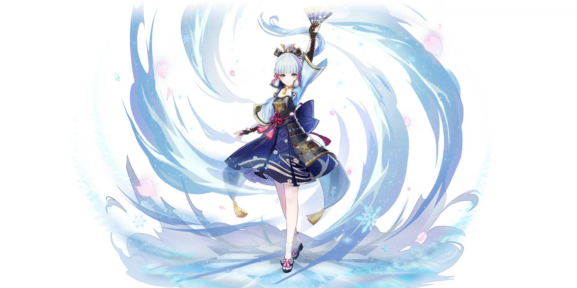 Gacha banner for Kamisato Ayaka
