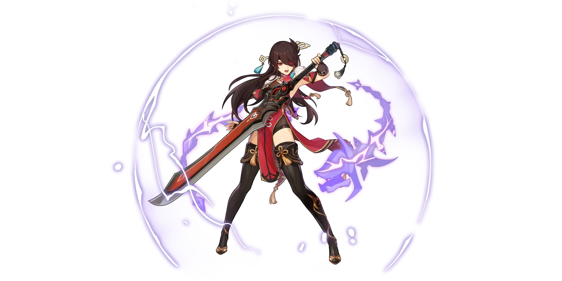 Gacha banner for Beidou