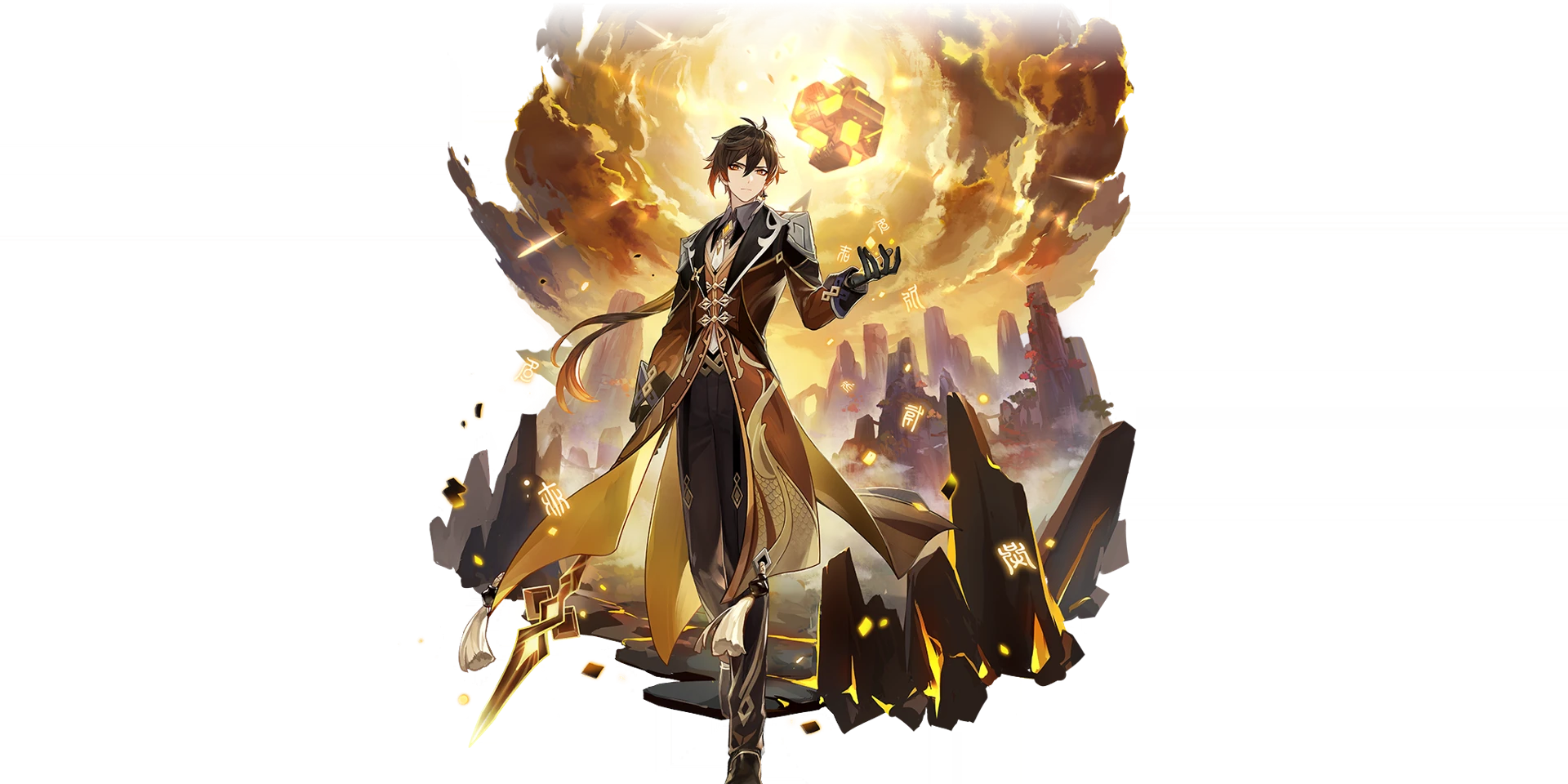 Gacha banner for Zhongli