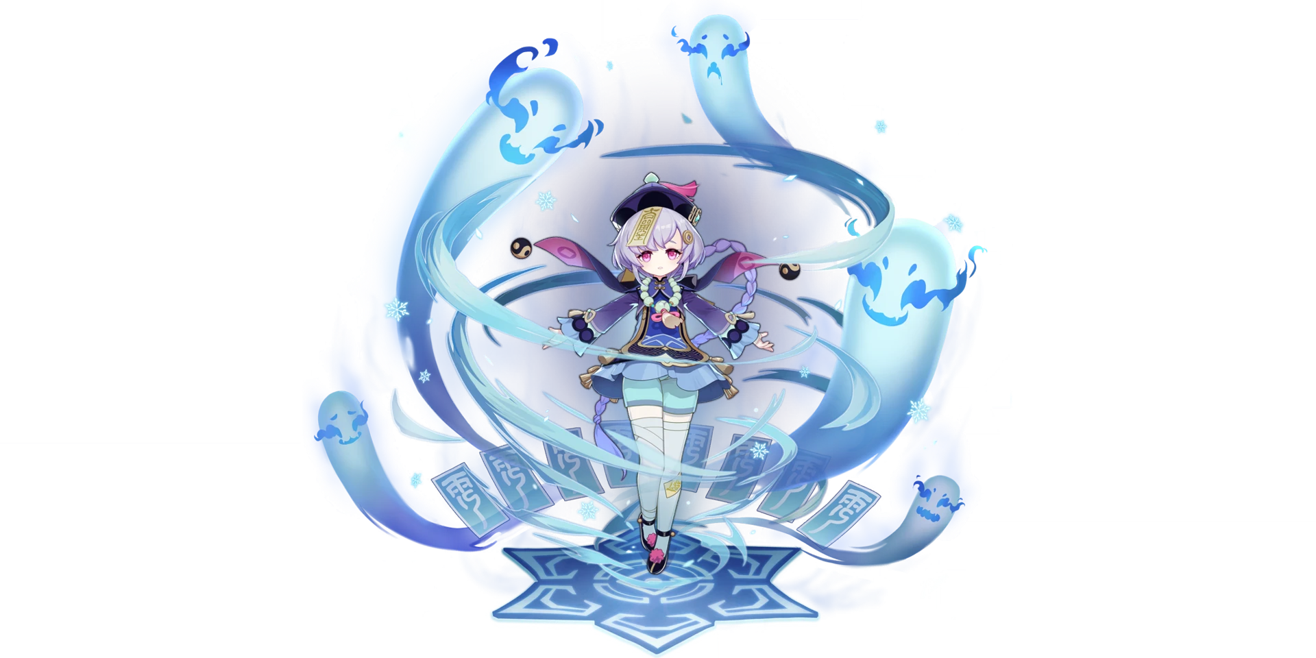 Gacha banner for Qiqi