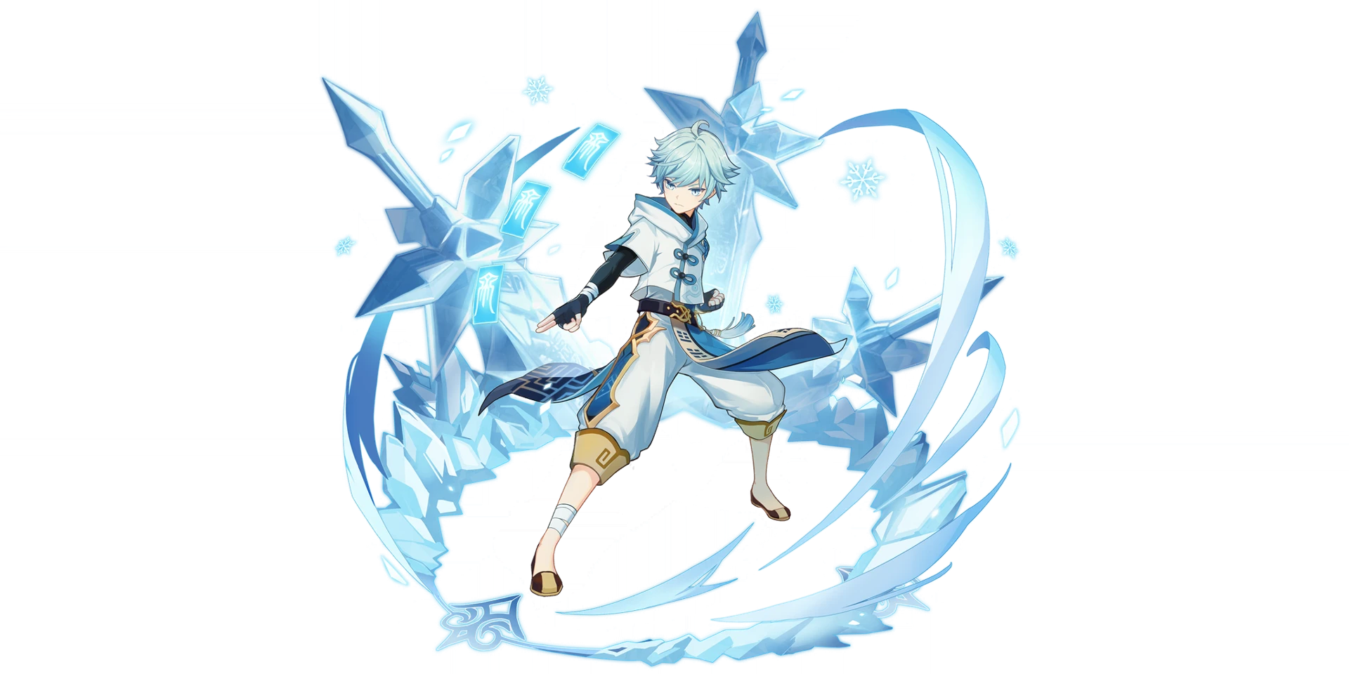 Gacha banner for Chongyun