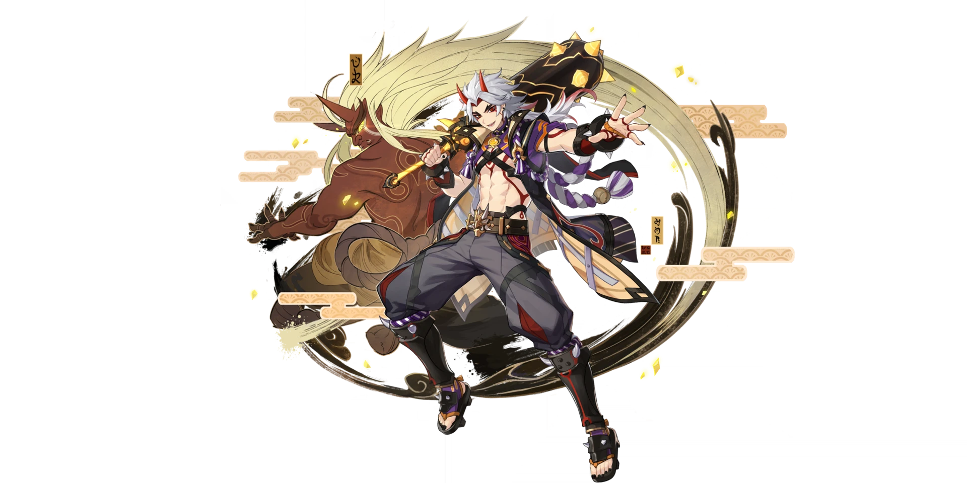 Gacha banner for Arataki Itto