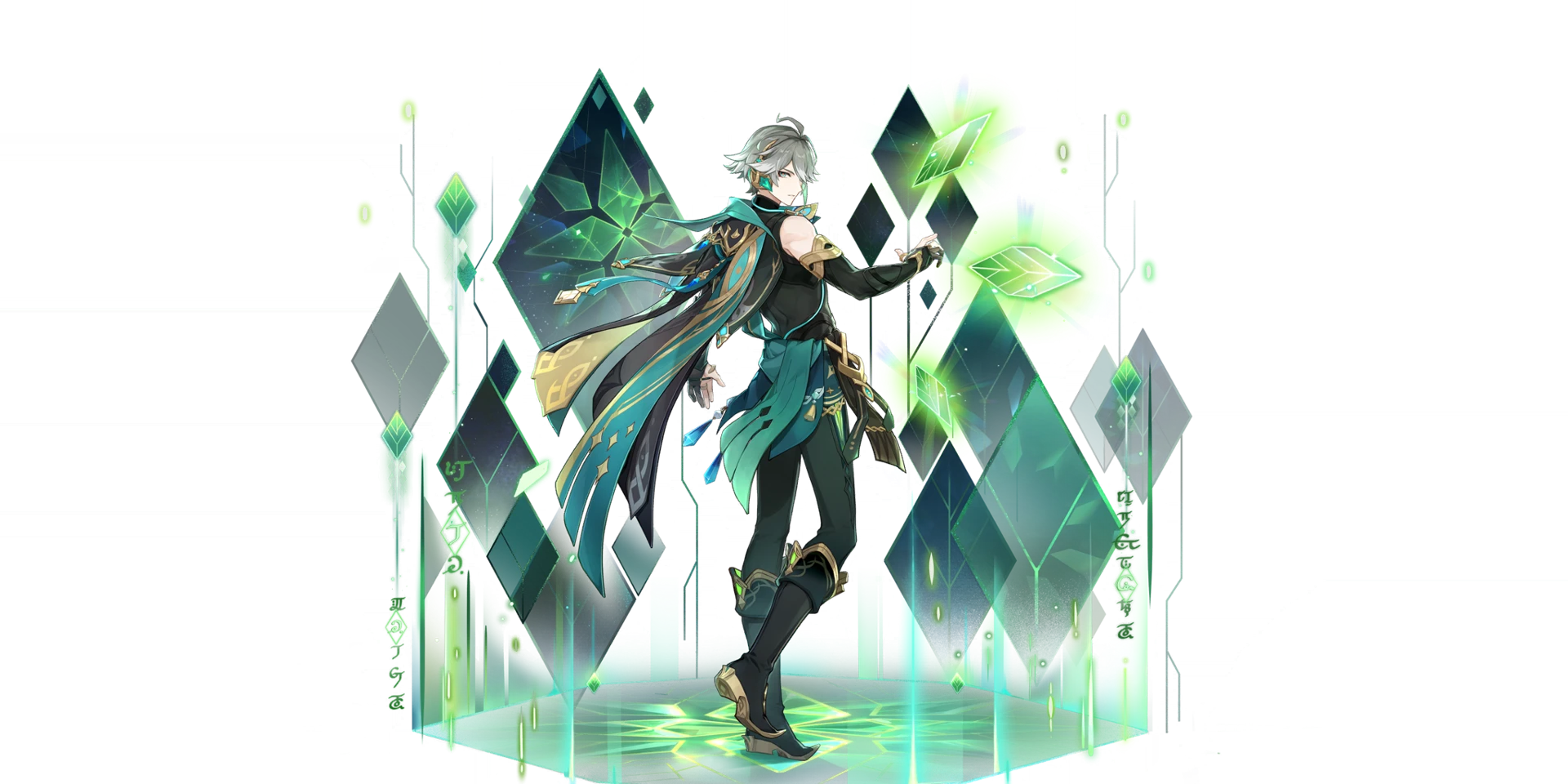 Gacha banner for Alhaitham