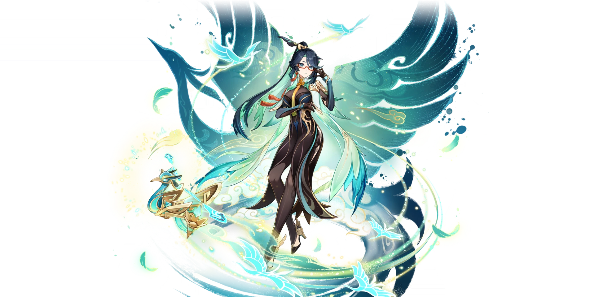 Gacha banner for Xianyun