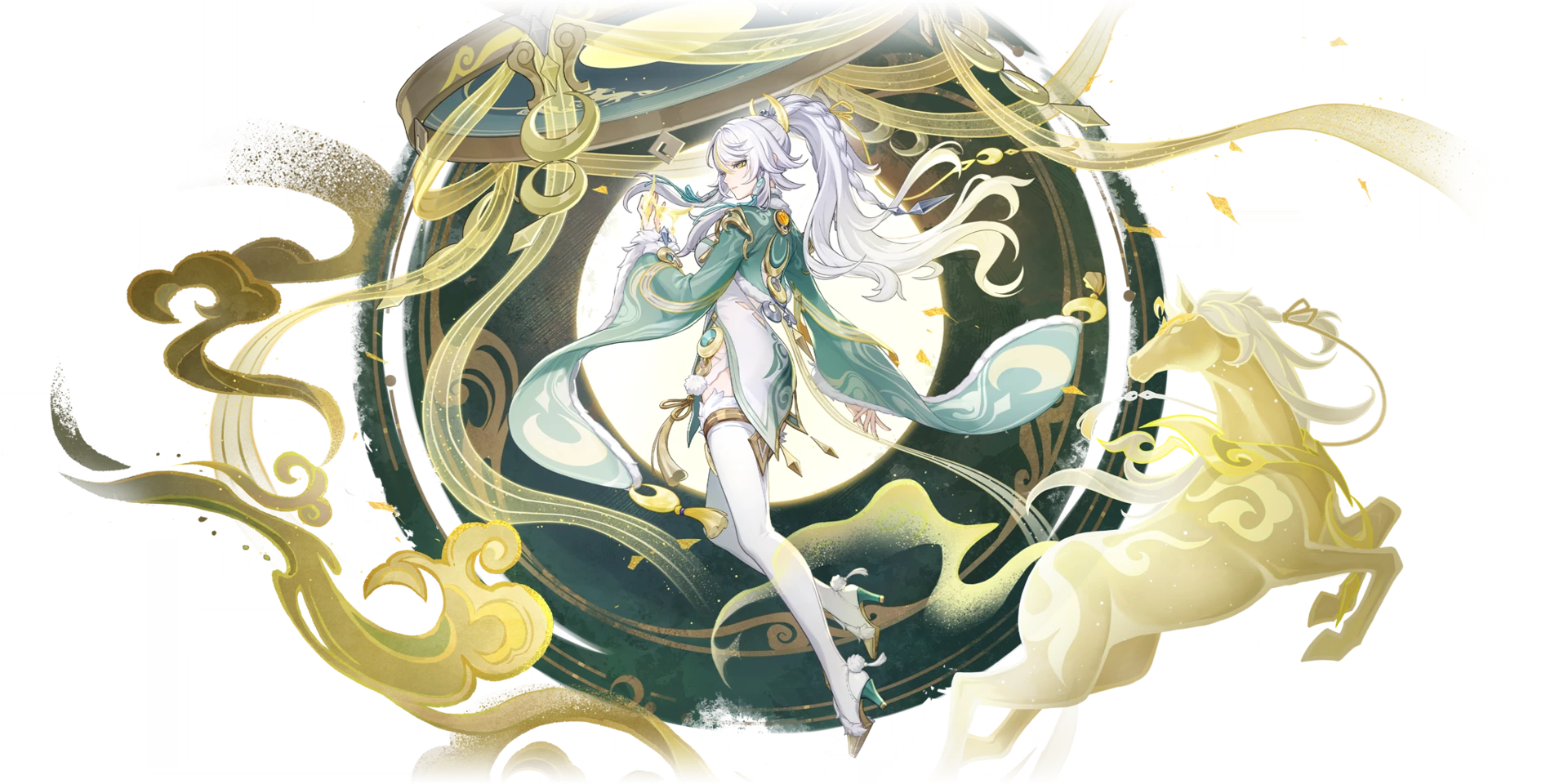 Gacha banner for Zibai
