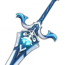 Sacrificial Greatsword