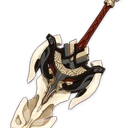 Serpent Spine