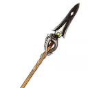 Lithic Spear