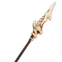 Dragonspine Spear