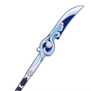 Wavebreaker's Fin