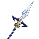 Song of the Vigil
