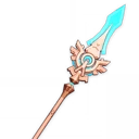 Skyward Spine
