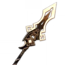 Vortex Vanquisher