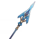 Calamity Queller