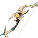 Ibis Piercer